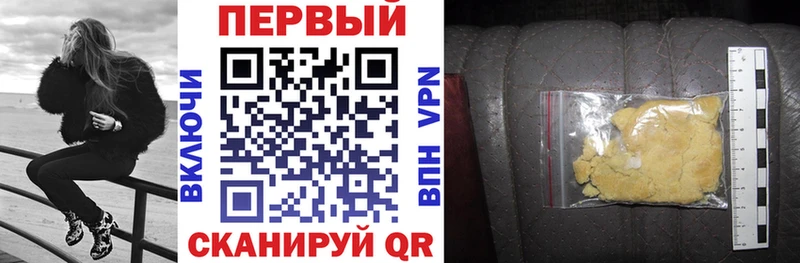 АМФ Premium  кракен ТОР  Снежногорск 