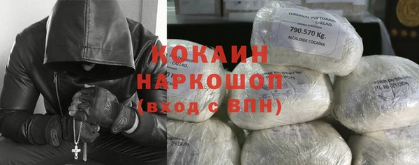 метадон Баксан