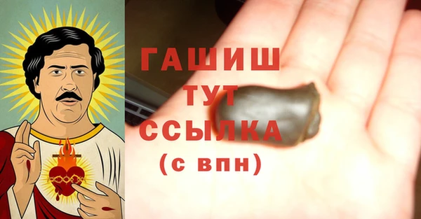мдпв Балабаново
