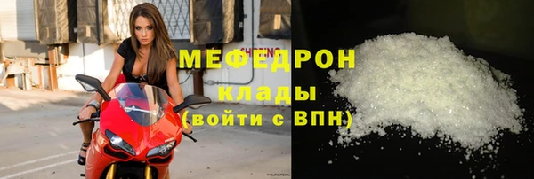 jwh Балахна