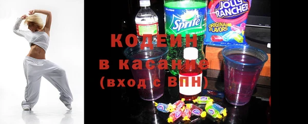jwh Балахна