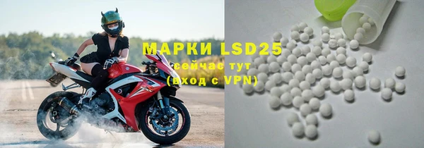 метадон Баксан