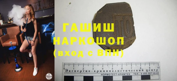 jwh Балахна