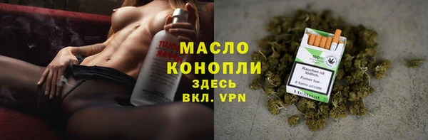 jwh Балахна