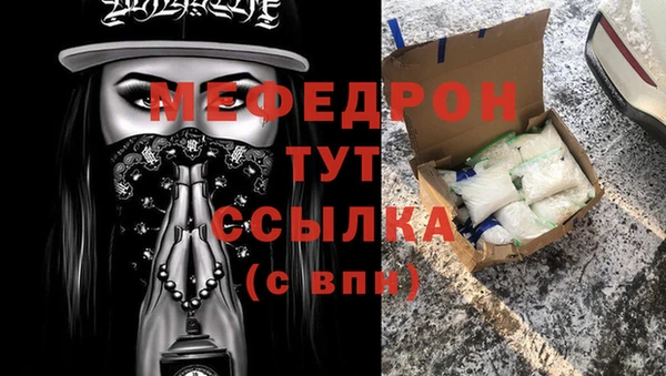 мдпв Балабаново