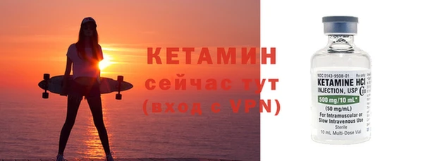 метадон Баксан