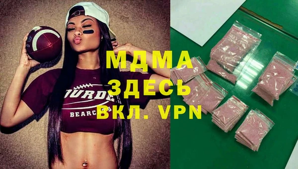 метадон Баксан