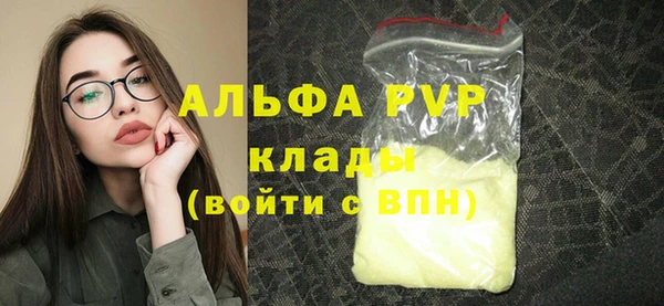 метадон Баксан