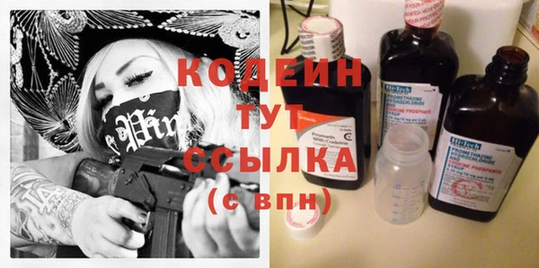 jwh Балахна