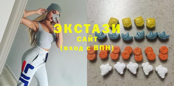 jwh Балахна