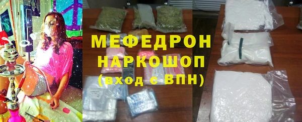 метадон Баксан