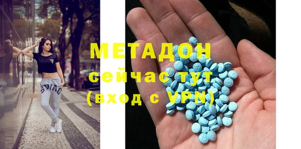 jwh Балахна