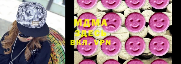 метадон Баксан