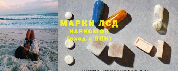 метадон Баксан