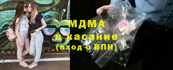 метадон Баксан