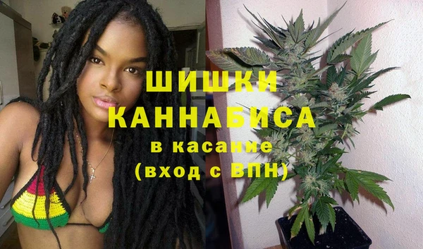 jwh Балахна