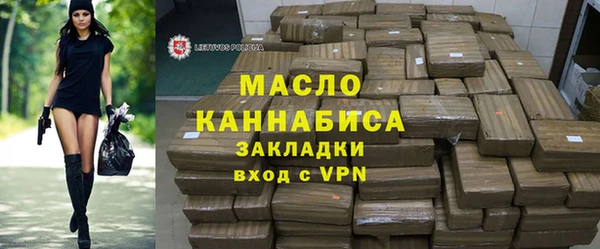 jwh Балахна