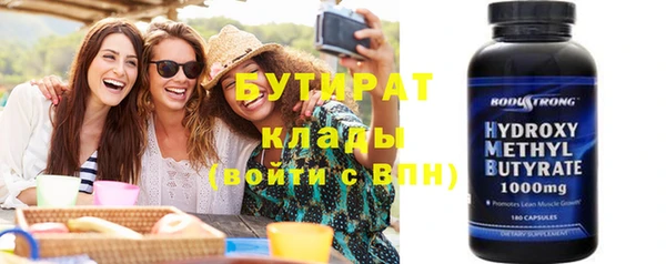 мдпв Балабаново