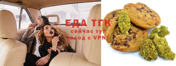 jwh Балахна