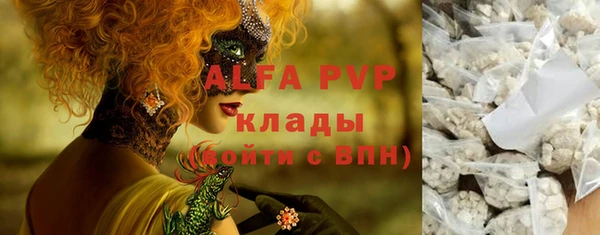 метадон Баксан