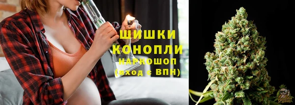 jwh Балахна