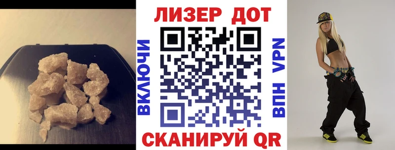 ЛСД экстази ecstasy  Снежногорск 